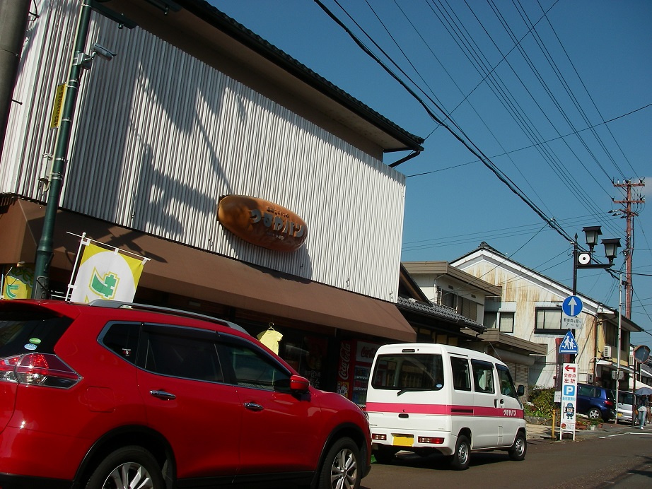 f:id:yama31183:20200606140649j:plain