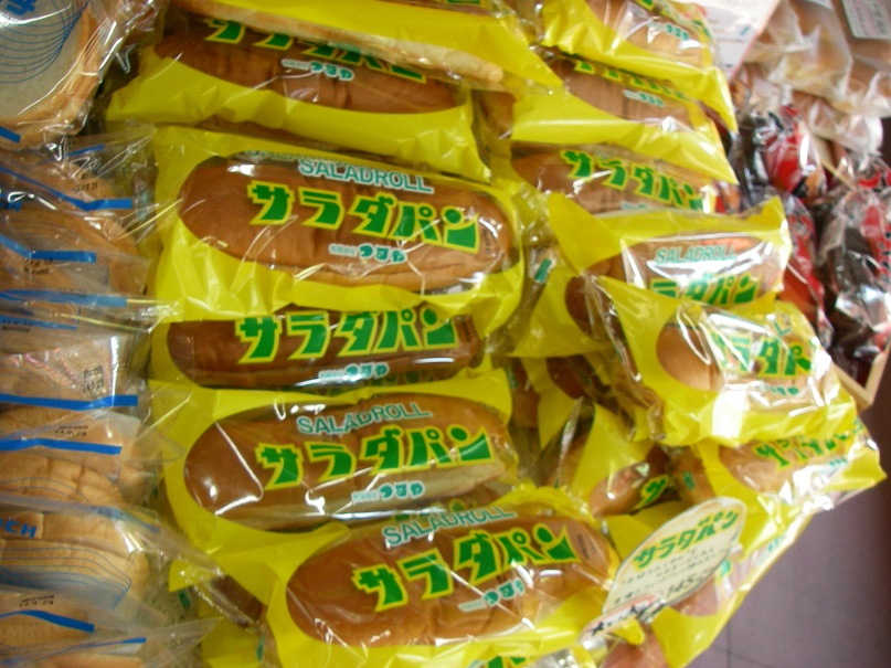 f:id:yama31183:20200606140824j:plain