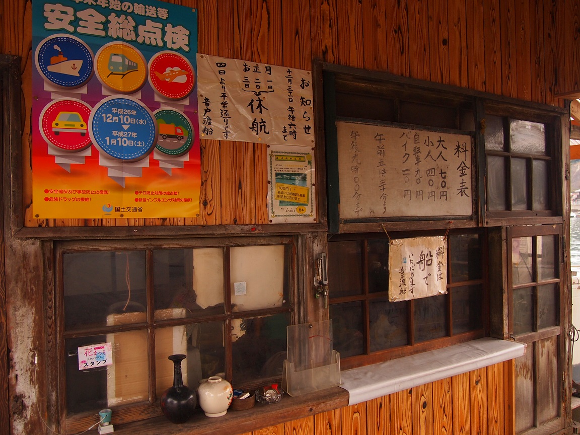 f:id:yama31183:20200616220513j:plain