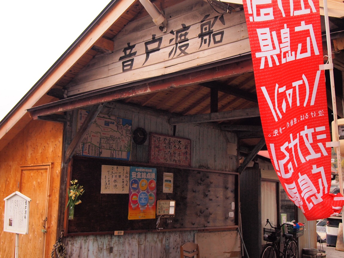 f:id:yama31183:20200617220258j:plain