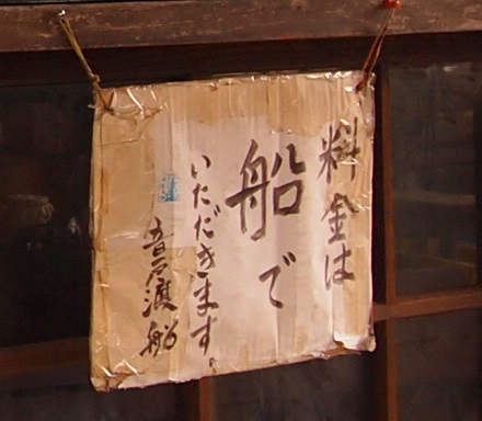f:id:yama31183:20200619213029j:plain