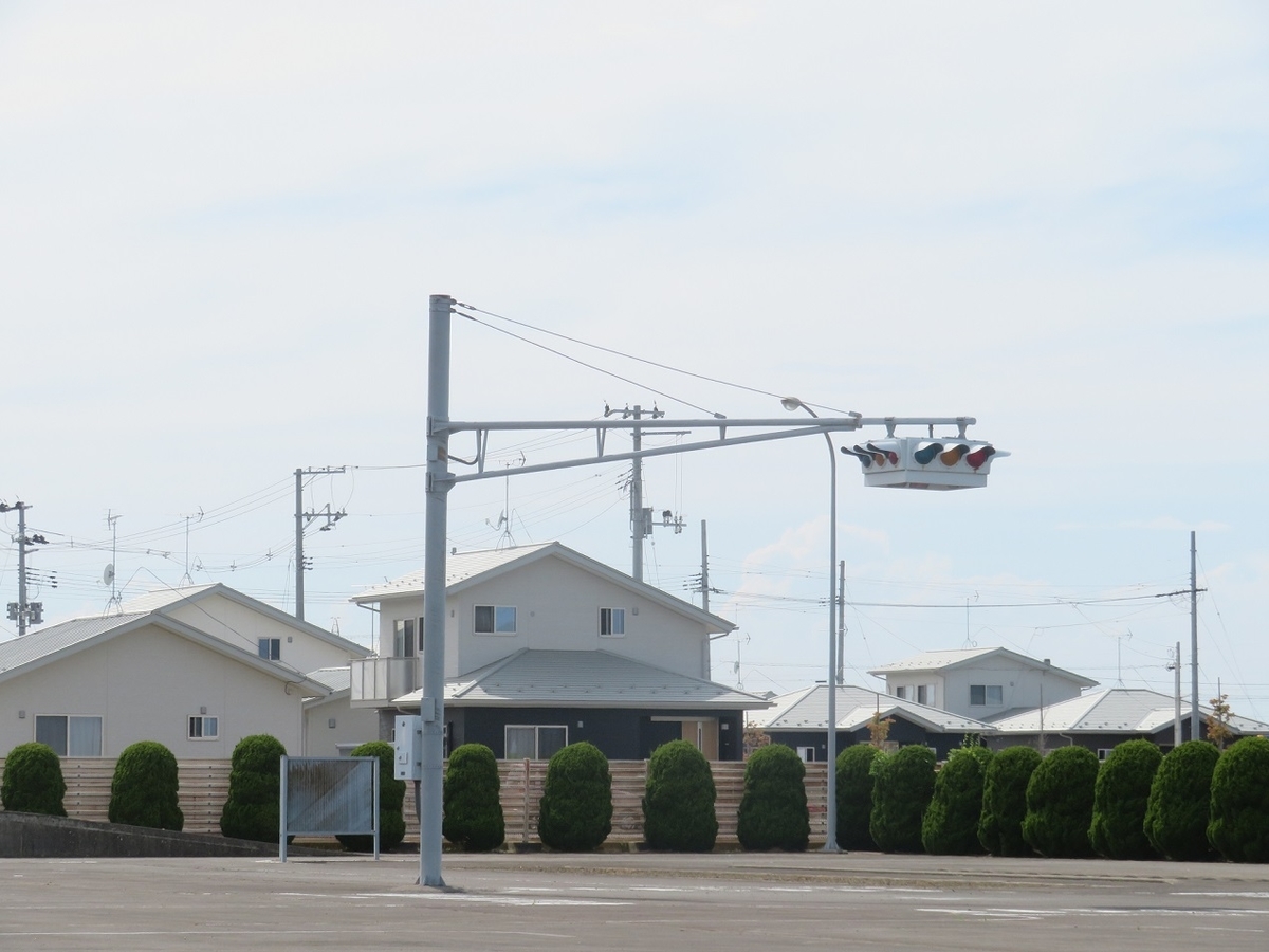 No 004 宮城県 急げ 絶滅秒読み 超激レアのufo型信号機を見られるのは今だけ 週末大冒険