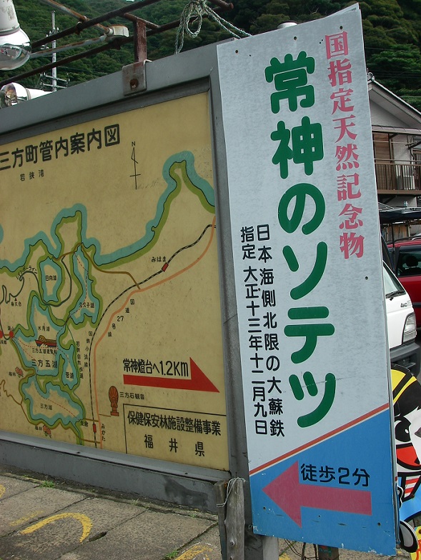 f:id:yama31183:20200621225208j:plain