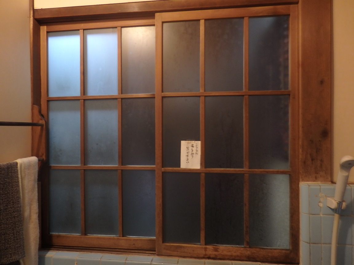 f:id:yama31183:20200708231534j:plain