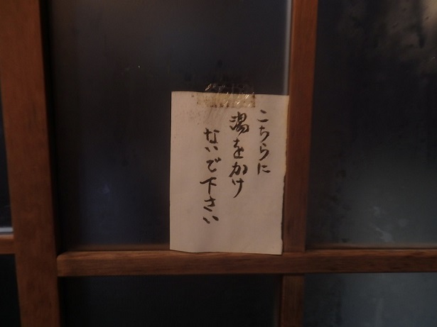 f:id:yama31183:20200708232007j:plain