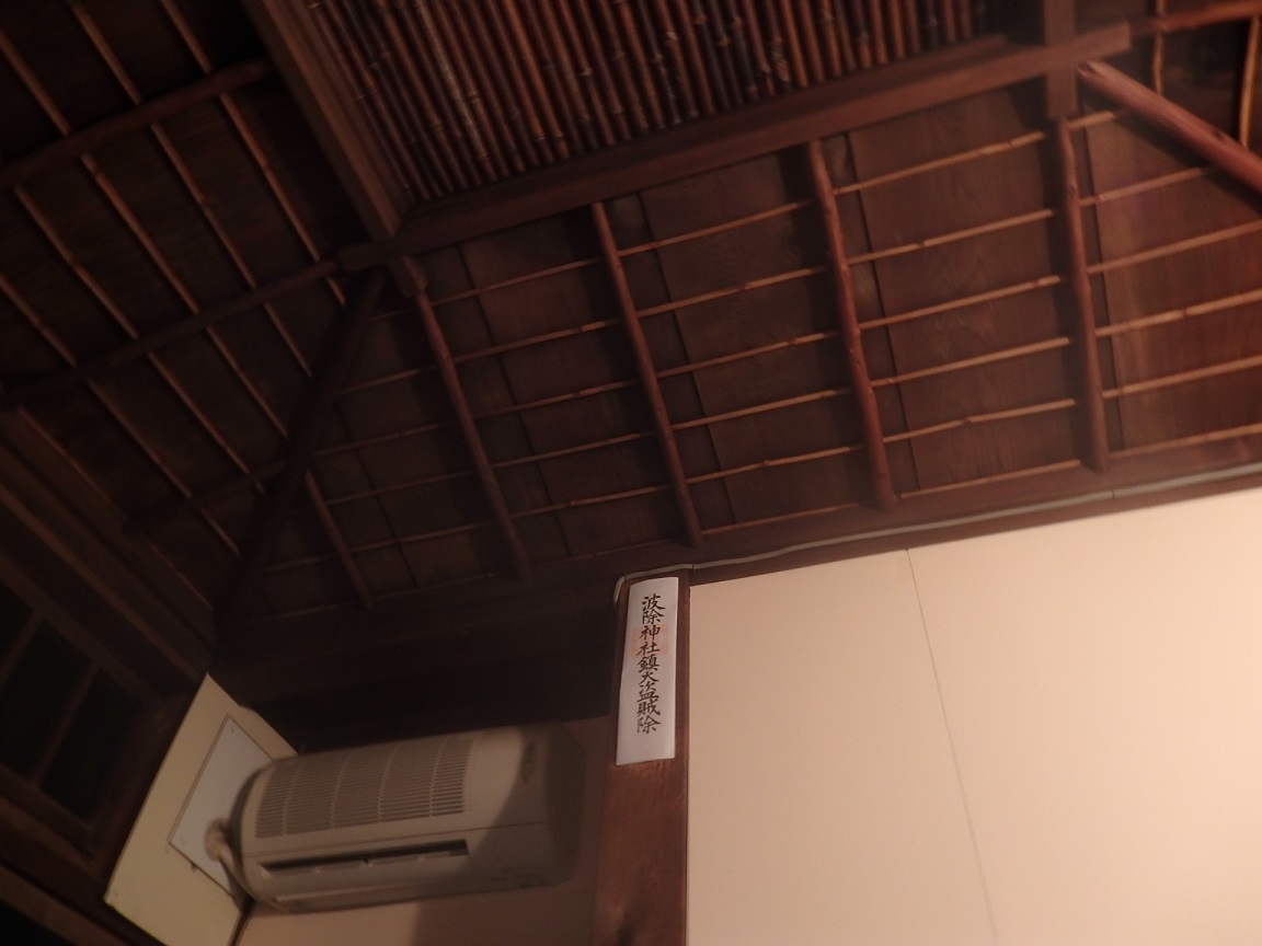 f:id:yama31183:20200708232244j:plain