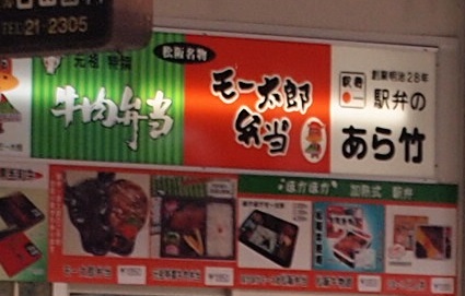 f:id:yama31183:20200713225913j:plain