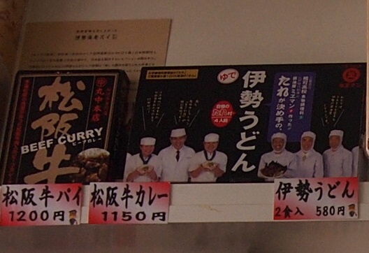 f:id:yama31183:20200713232739j:plain