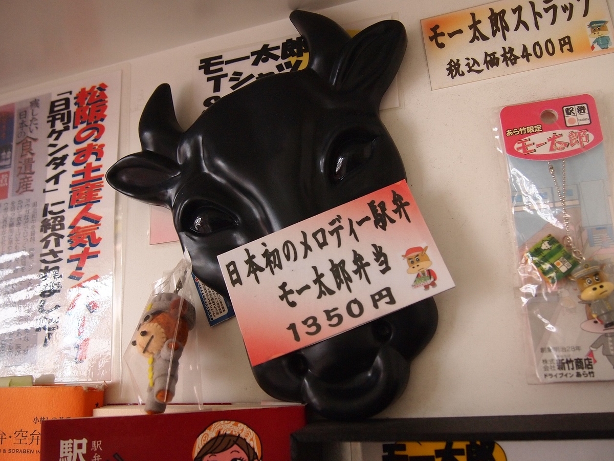 f:id:yama31183:20200720203437j:plain