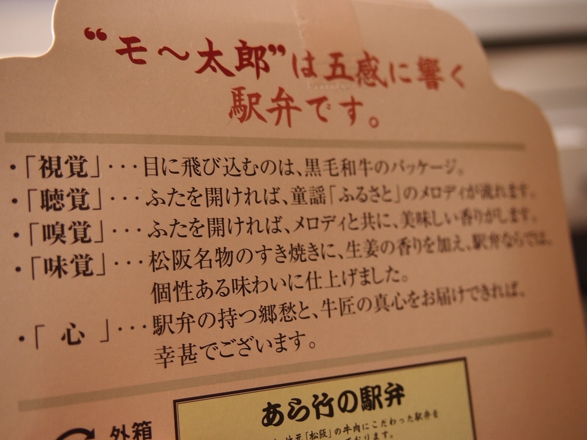f:id:yama31183:20200720225532j:plain