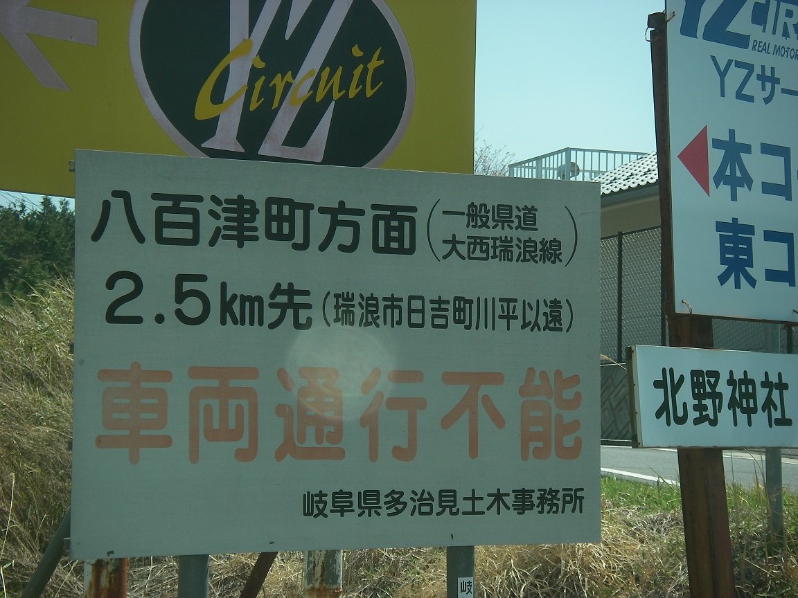 f:id:yama31183:20200722171735j:plain