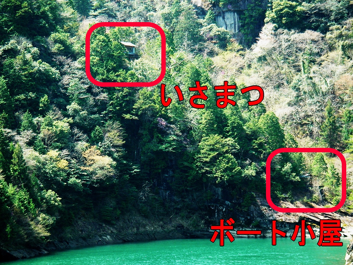 f:id:yama31183:20200723182451j:plain