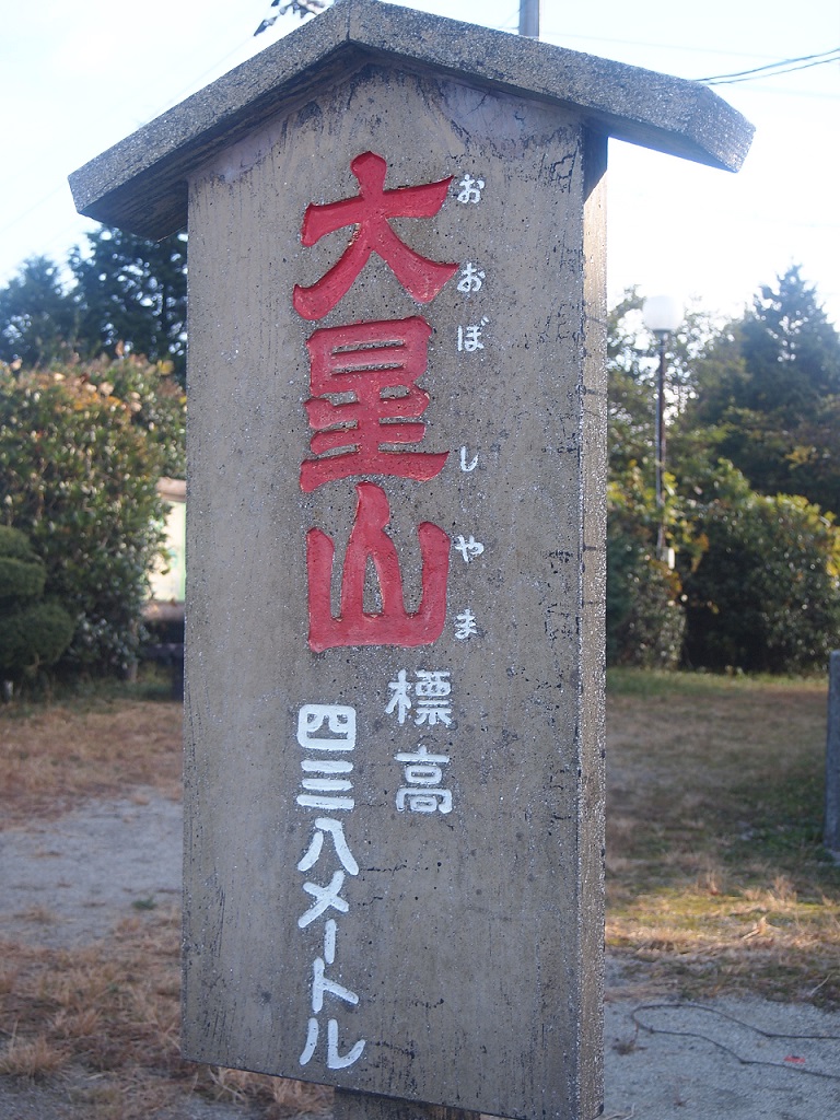 f:id:yama31183:20200824221110j:plain f:id:yama31183:20200824221110j:plain