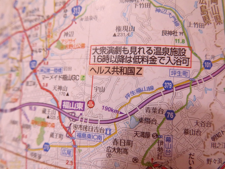 f:id:yama31183:20200917215216j:plain f:id:yama31183:20200917215216j:plain