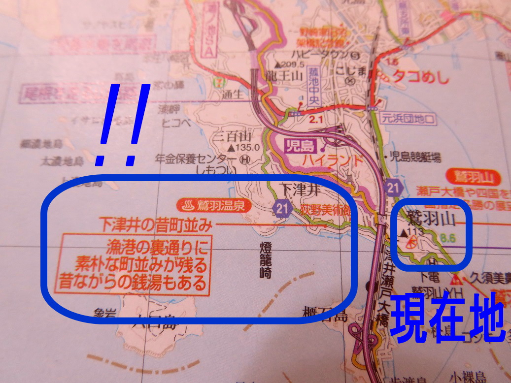 f:id:yama31183:20200917231551j:plain f:id:yama31183:20200917231551j:plain