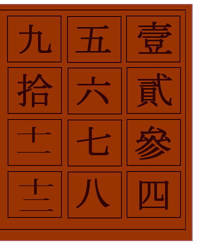 f:id:yama31183:20200918224916p:plain f:id:yama31183:20200918224916p:plain