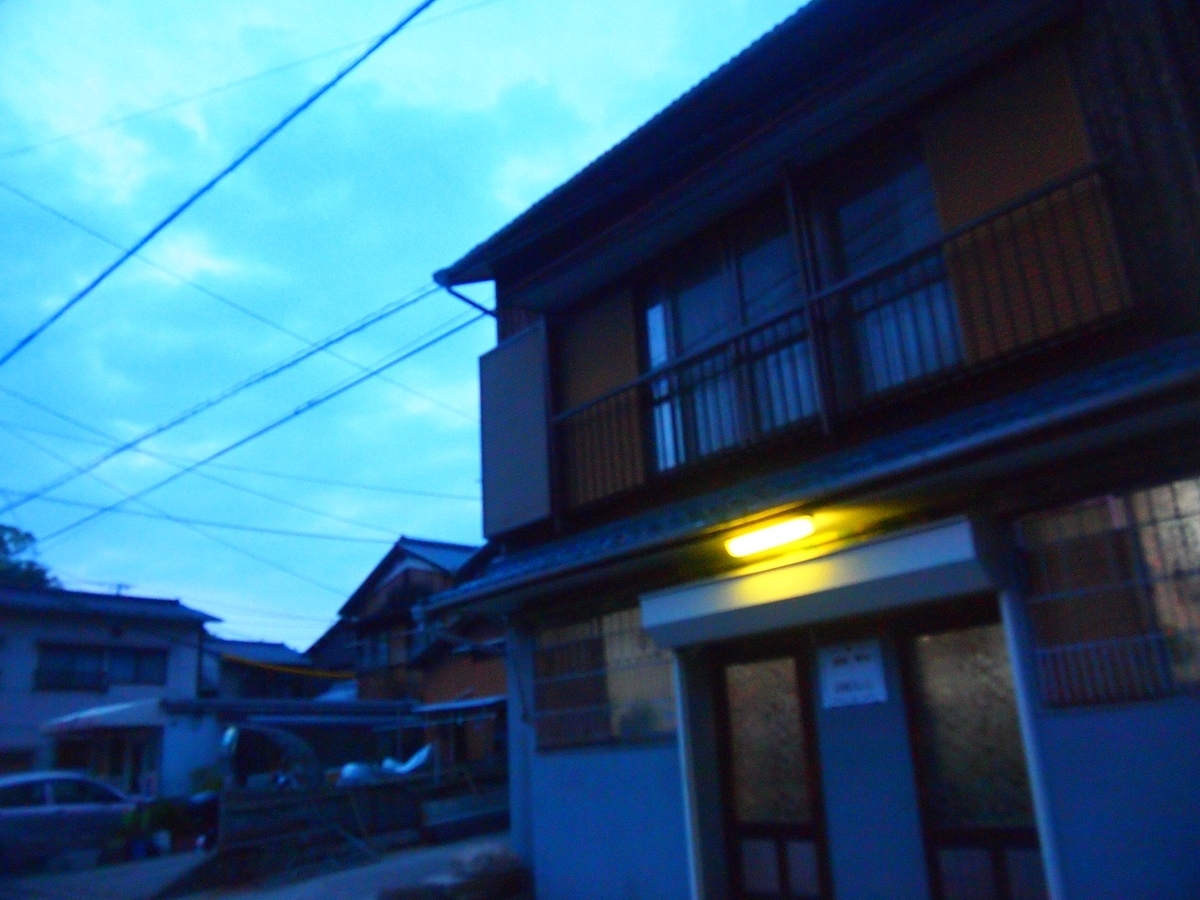 f:id:yama31183:20200920103829j:plain f:id:yama31183:20200920103829j:plain