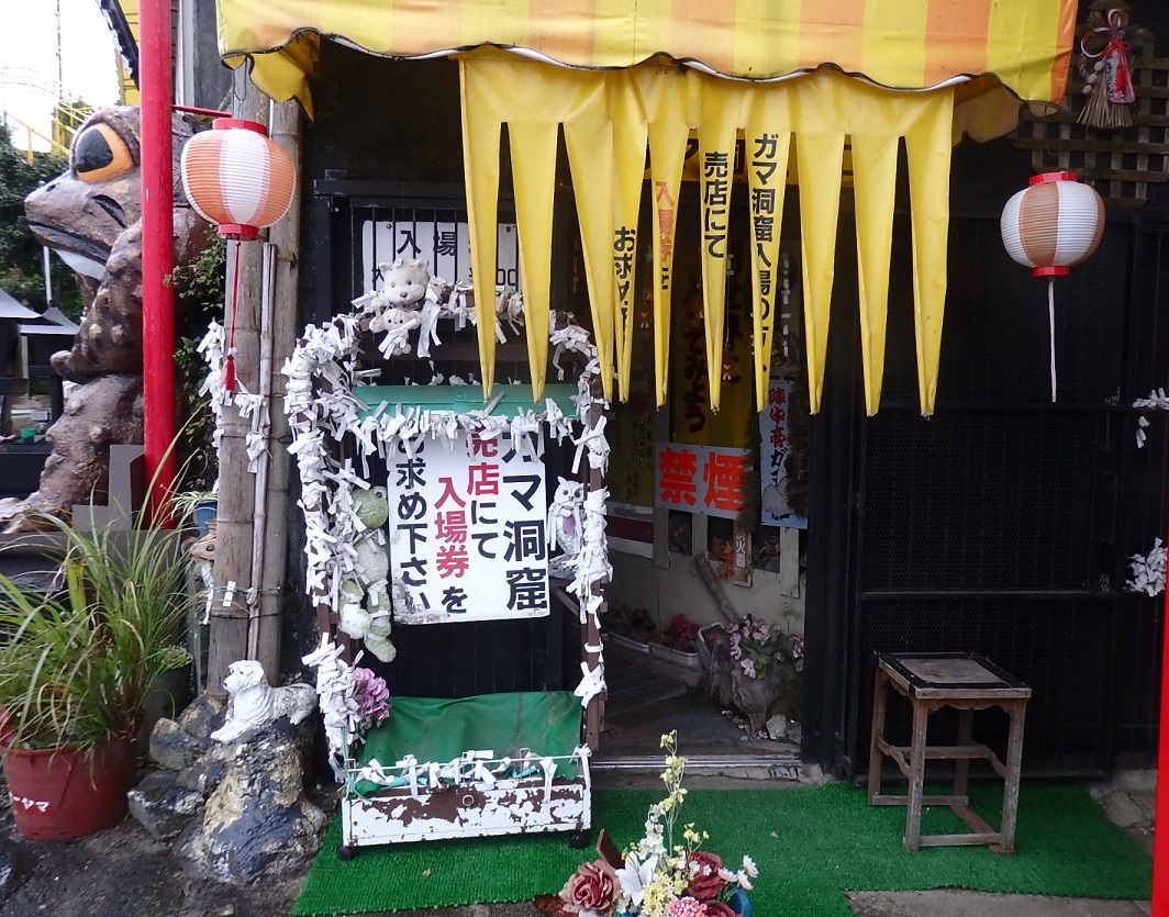 f:id:yama31183:20200922223443j:plain
