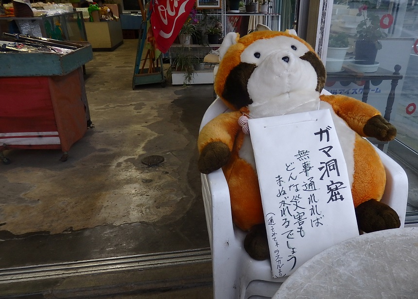 f:id:yama31183:20200922224042j:plain