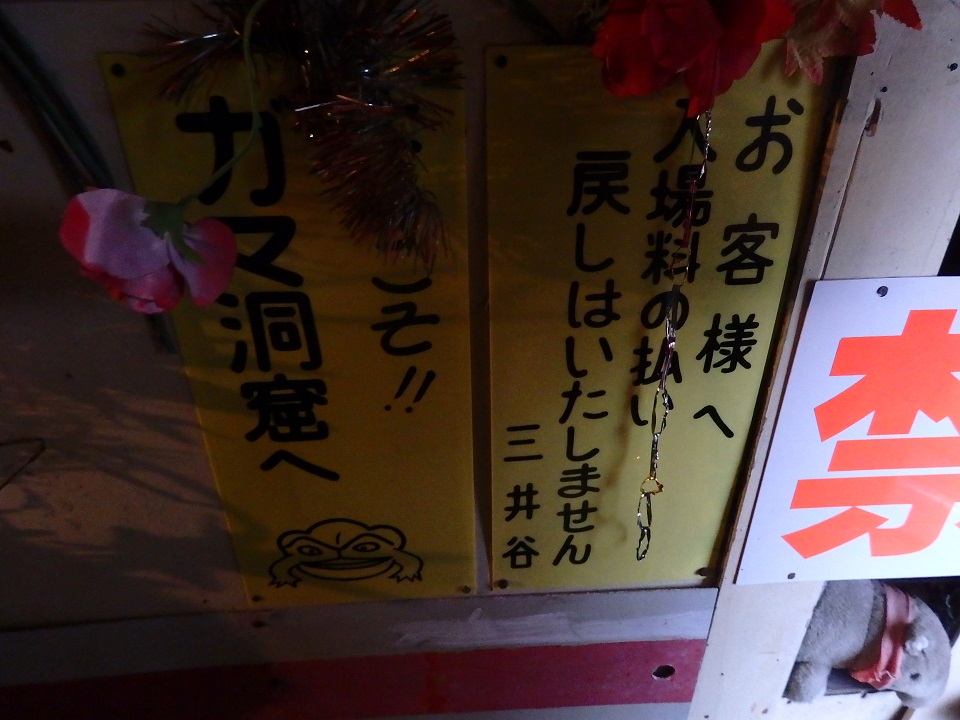 f:id:yama31183:20200923225806j:plain
