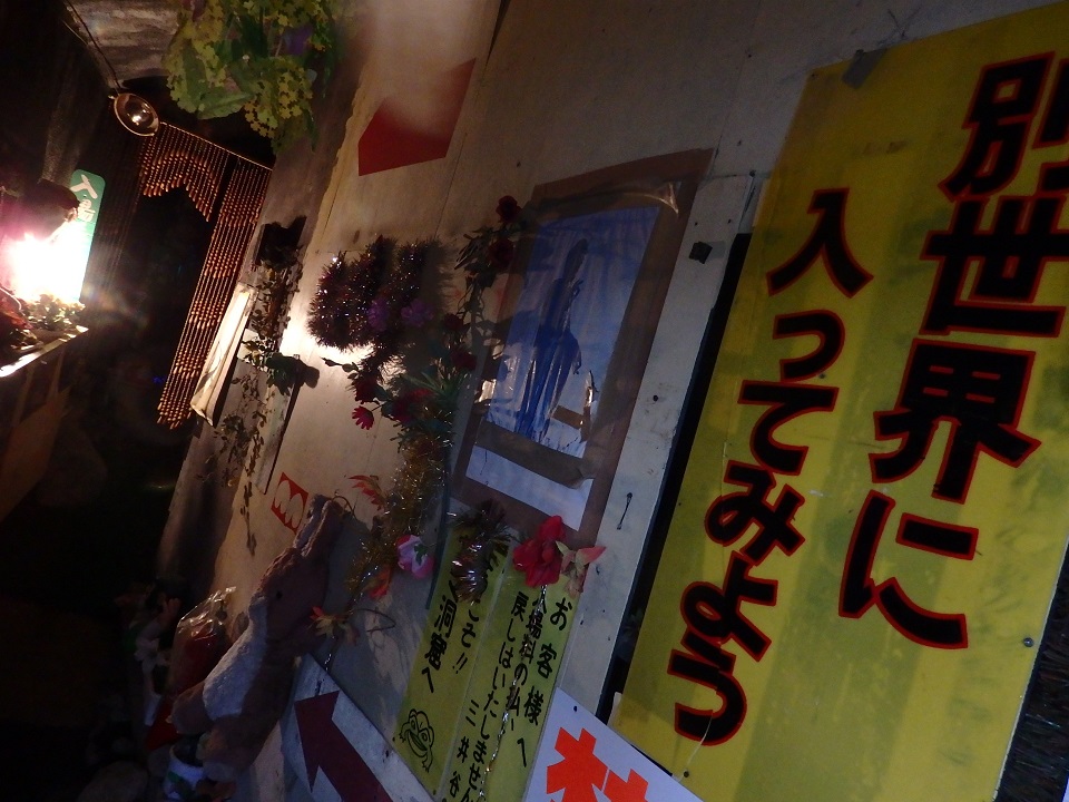 f:id:yama31183:20200923230423j:plain