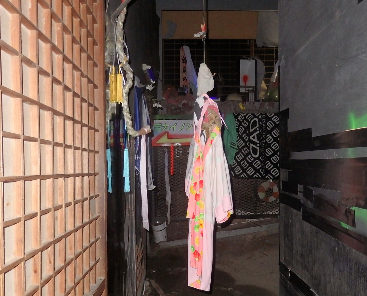 f:id:yama31183:20200924205920j:plain