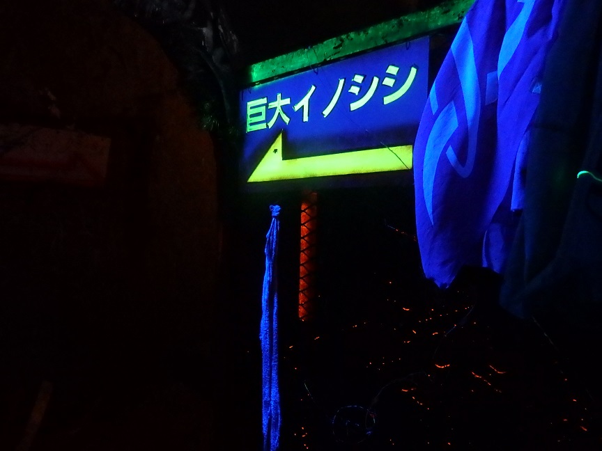 f:id:yama31183:20200924211701j:plain