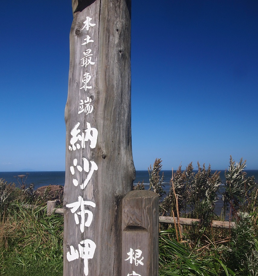 f:id:yama31183:20201010112154j:plain f:id:yama31183:20201010112154j:plain