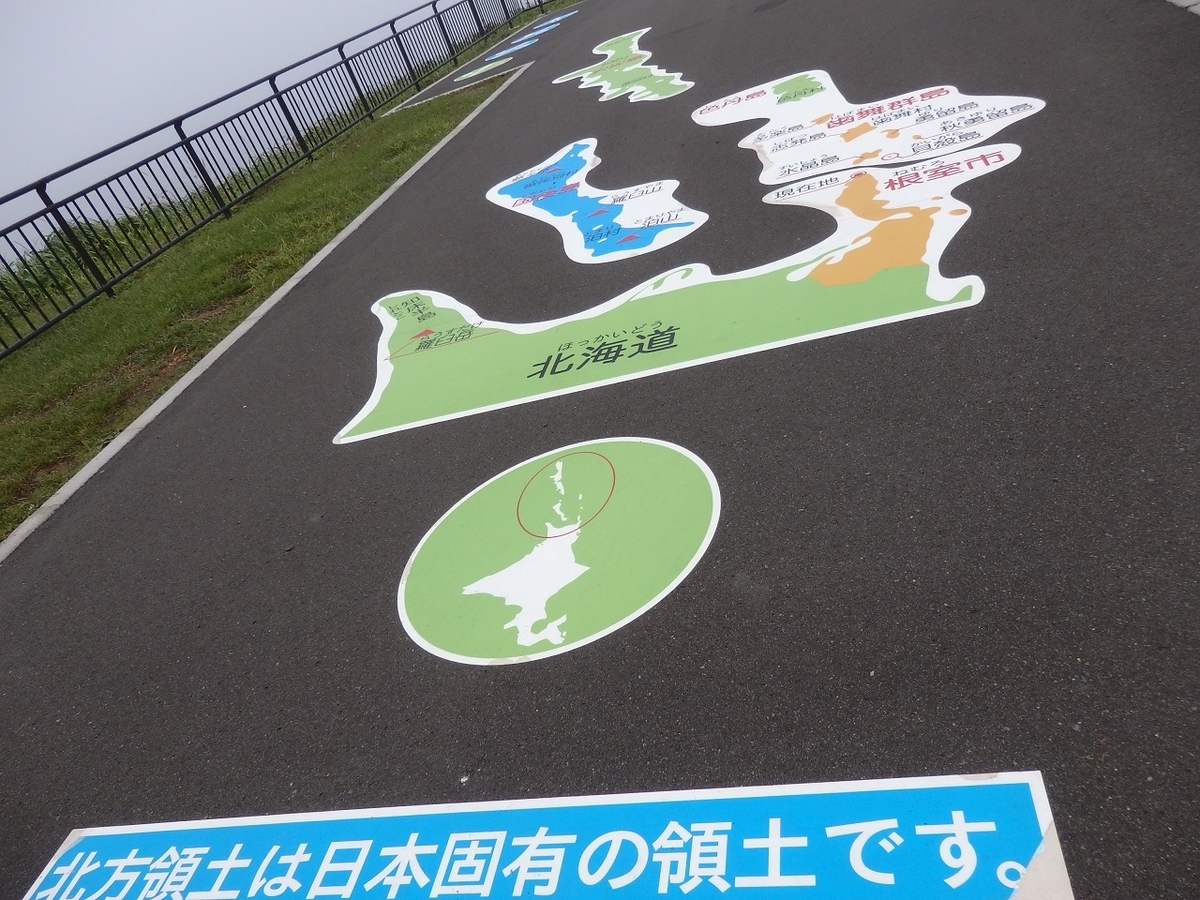 f:id:yama31183:20201010130333j:plain f:id:yama31183:20201010130333j:plain