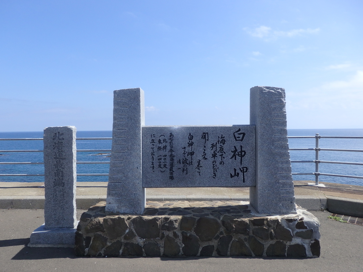f:id:yama31183:20201010183343j:plain f:id:yama31183:20201010183343j:plain