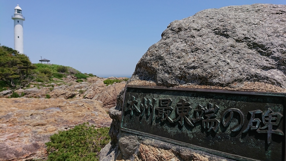 f:id:yama31183:20201011171531j:plain f:id:yama31183:20201011171531j:plain