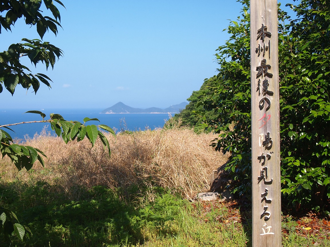 f:id:yama31183:20201011183548j:plain f:id:yama31183:20201011183548j:plain