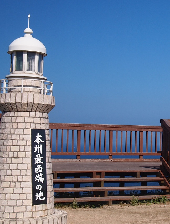 f:id:yama31183:20201011184154j:plain f:id:yama31183:20201011184154j:plain