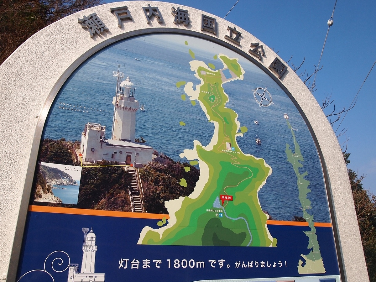 f:id:yama31183:20201011225708j:plain f:id:yama31183:20201011225708j:plain