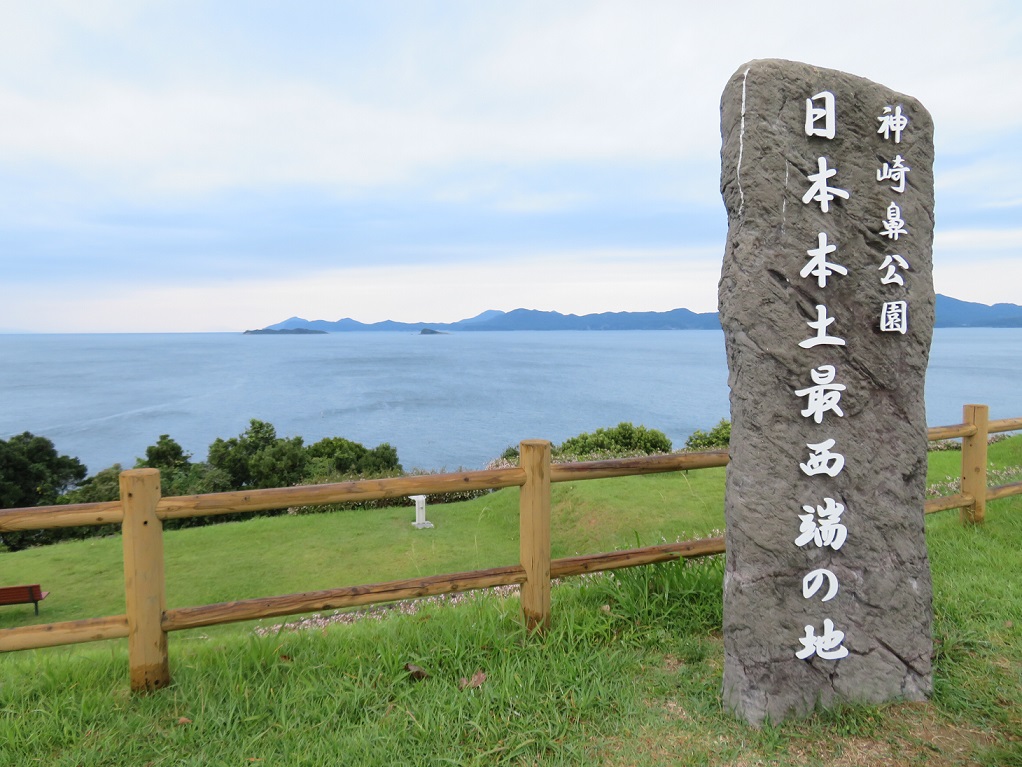 f:id:yama31183:20201012191205j:plain f:id:yama31183:20201012191205j:plain