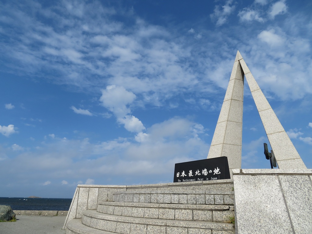 f:id:yama31183:20201016225308j:plain