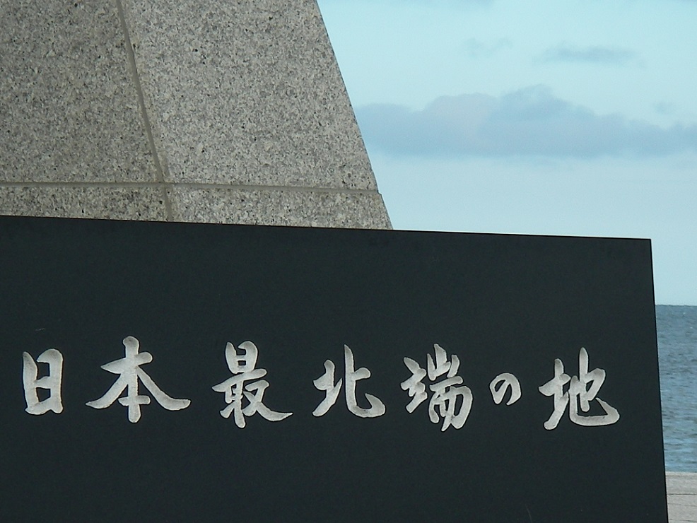 f:id:yama31183:20201016230303j:plain