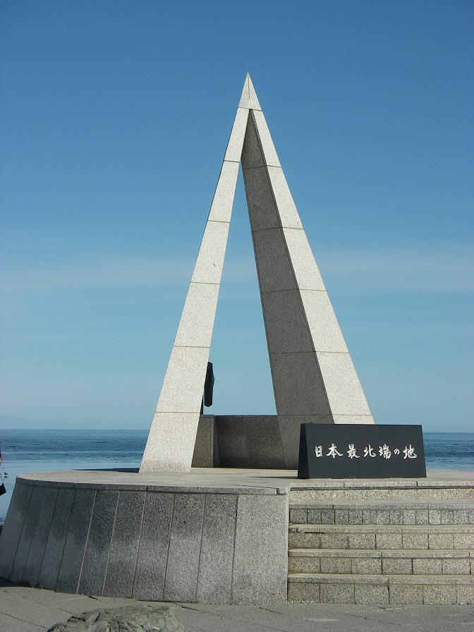 f:id:yama31183:20201016232828j:plain