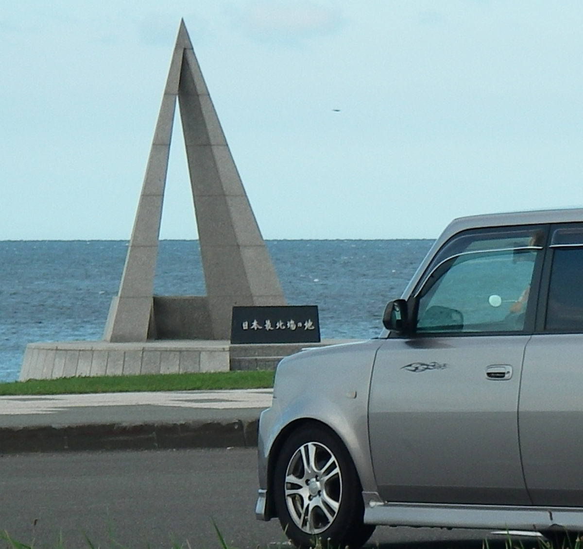 f:id:yama31183:20201016234214j:plain
