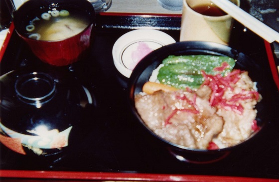 f:id:yama31183:20201017185041j:plain