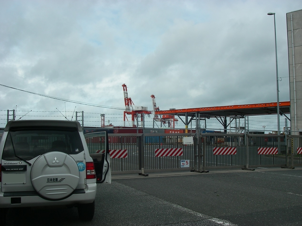 f:id:yama31183:20201026185957j:plain