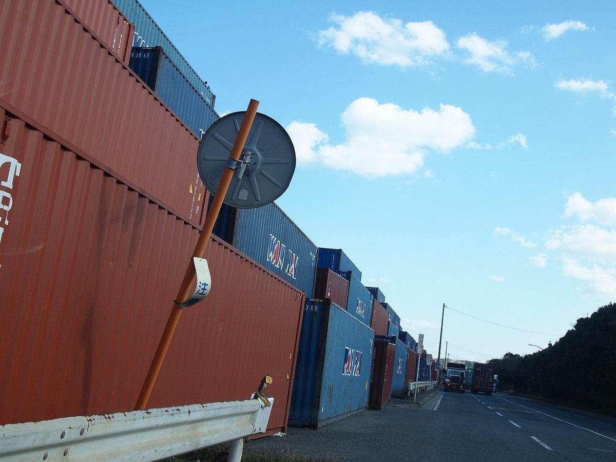 f:id:yama31183:20201026190944j:plain