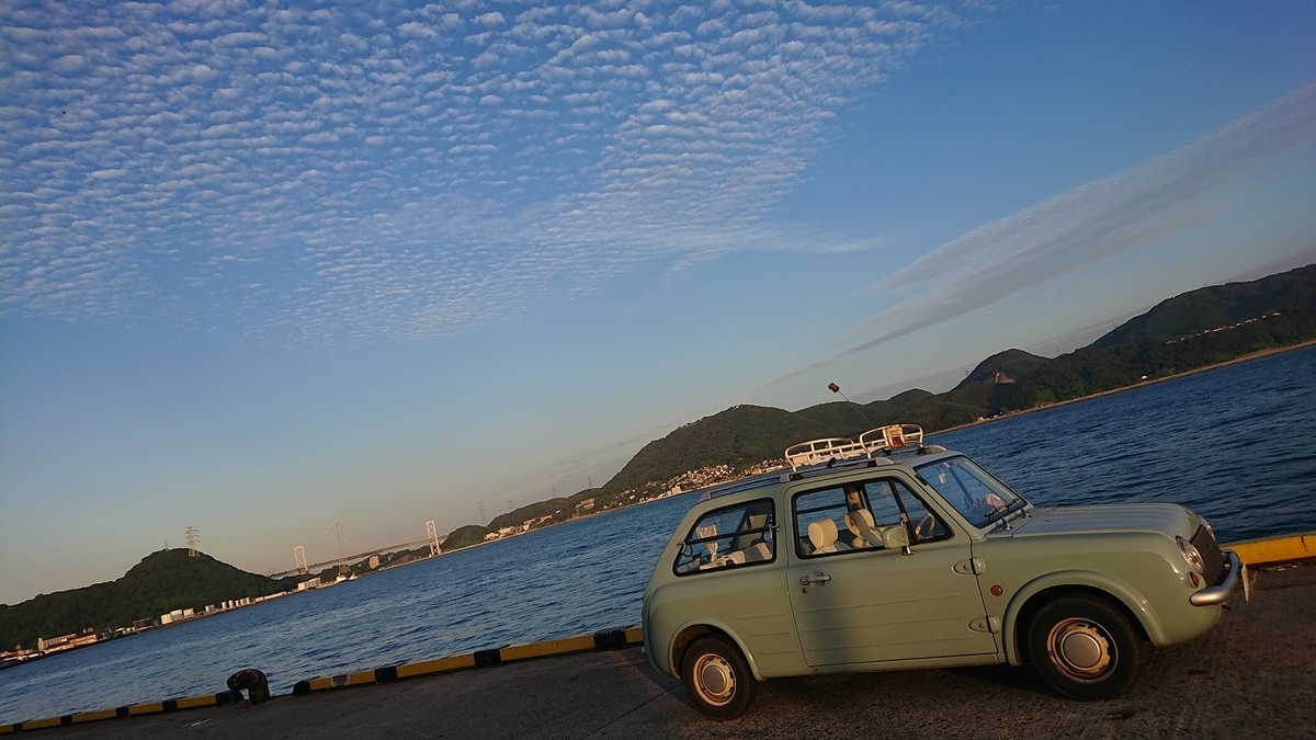 f:id:yama31183:20201026204925j:plain