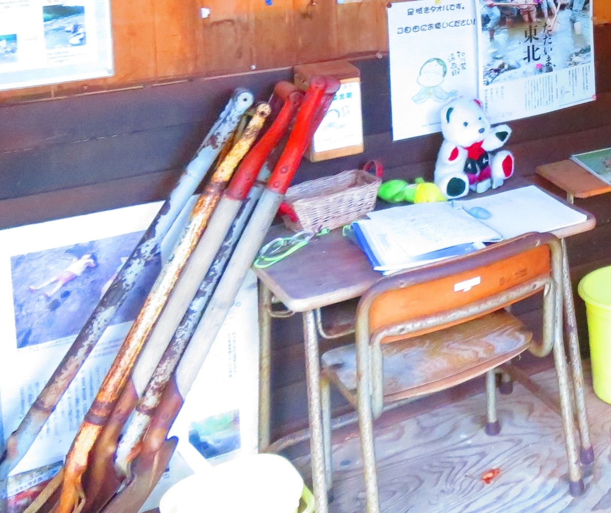 f:id:yama31183:20201028224120j:plain