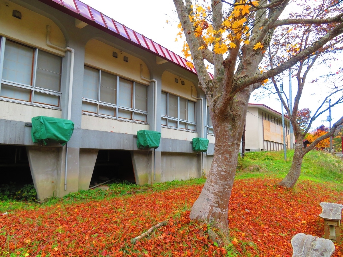 f:id:yama31183:20201028224243j:plain