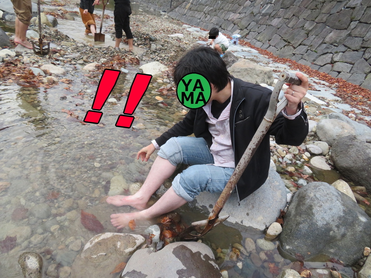 f:id:yama31183:20201028232050j:plain