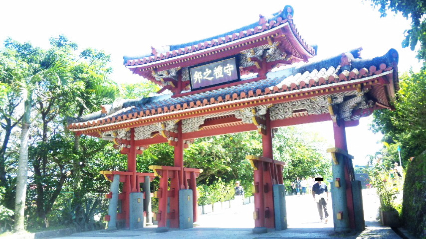 f:id:yama31183:20201031150859j:plain