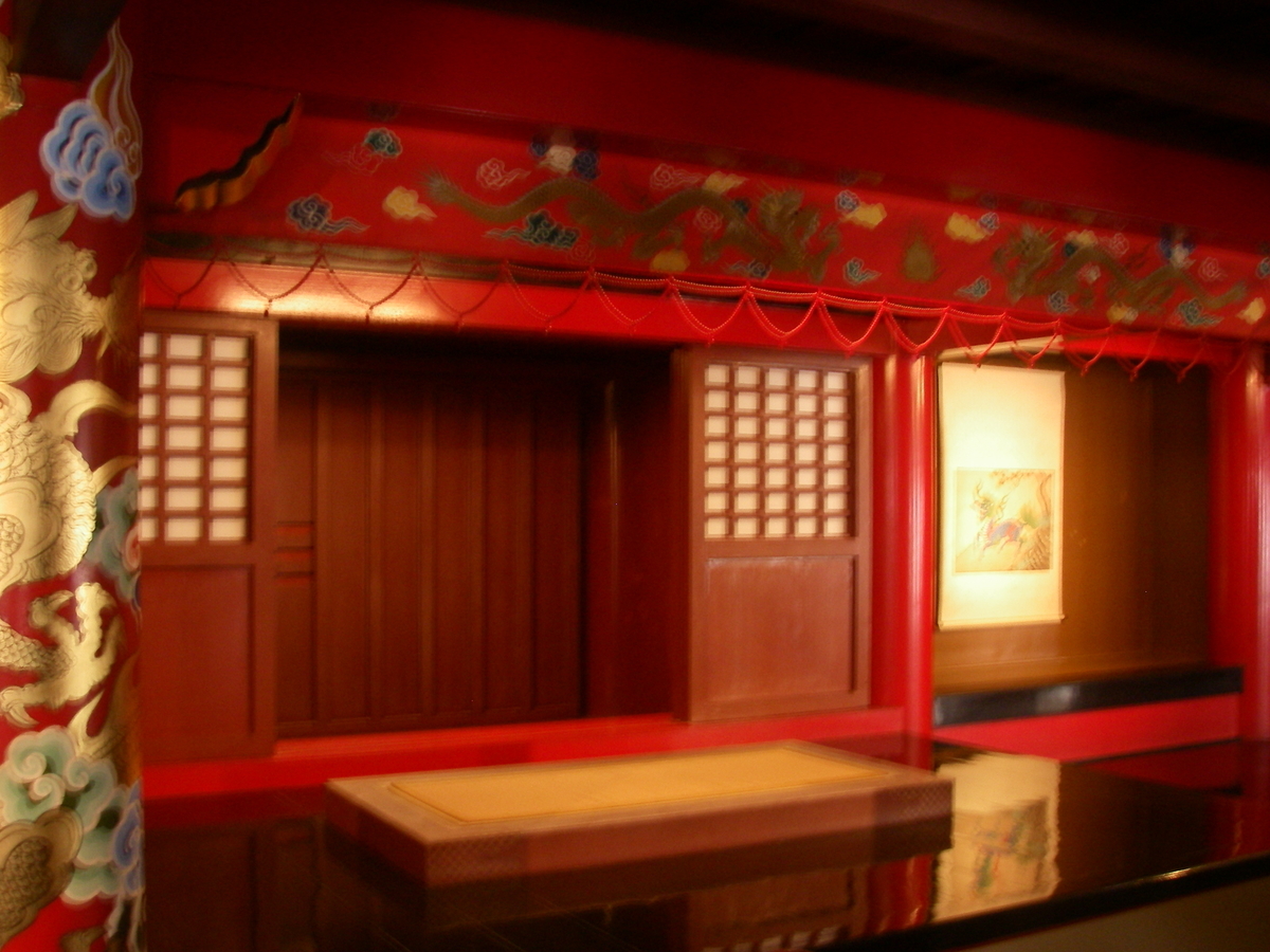 f:id:yama31183:20201031194258j:plain