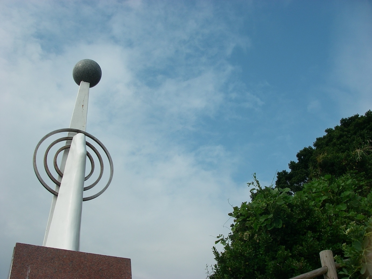 f:id:yama31183:20201113225511j:plain f:id:yama31183:20201113225511j:plain