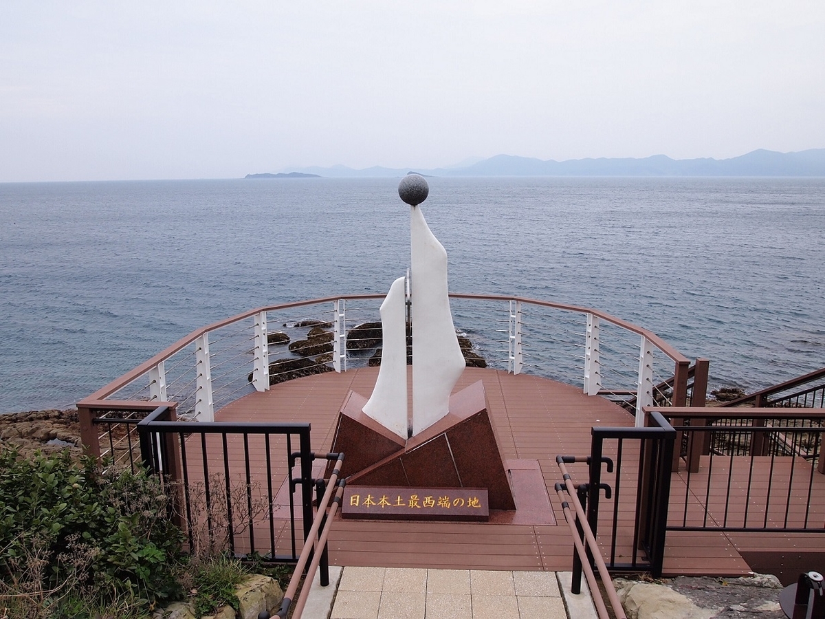 f:id:yama31183:20201113231706j:plain f:id:yama31183:20201113231706j:plain